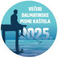 Odabrane skladbe za Kaštelanski đir 2025. godine